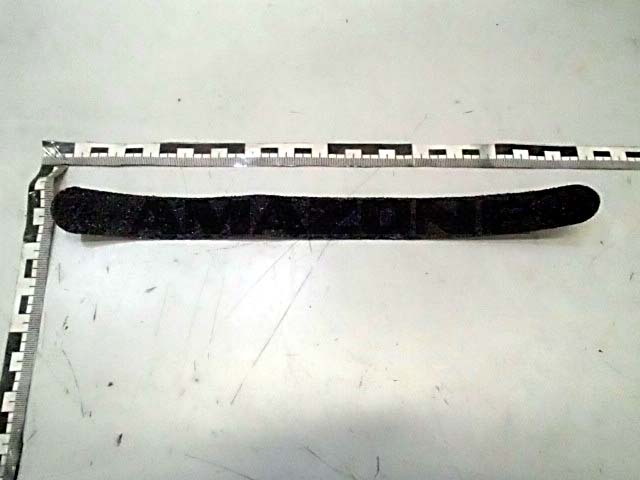 Antirutschbelag 25 x 300 mm