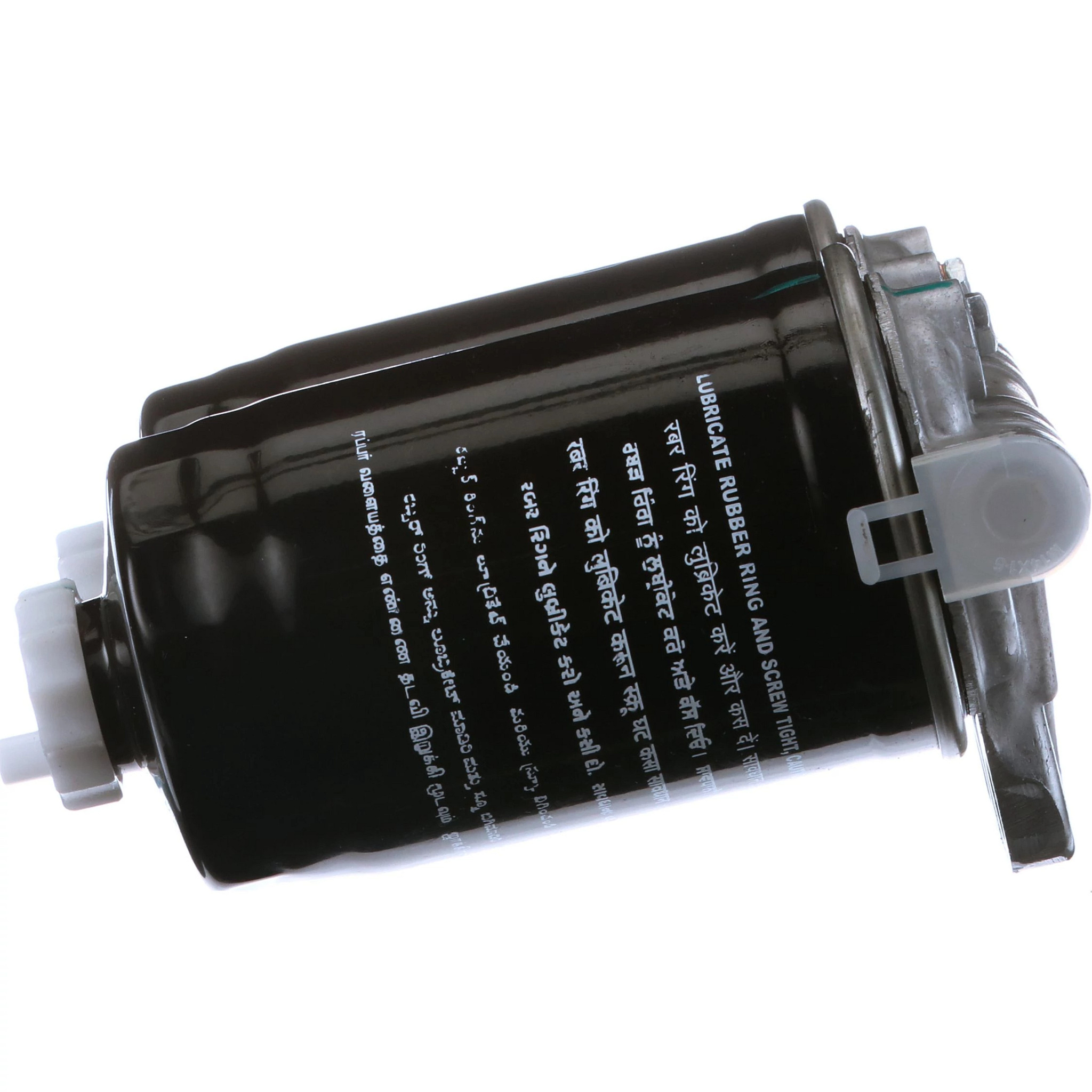 KRAFTSTOFFFILTER