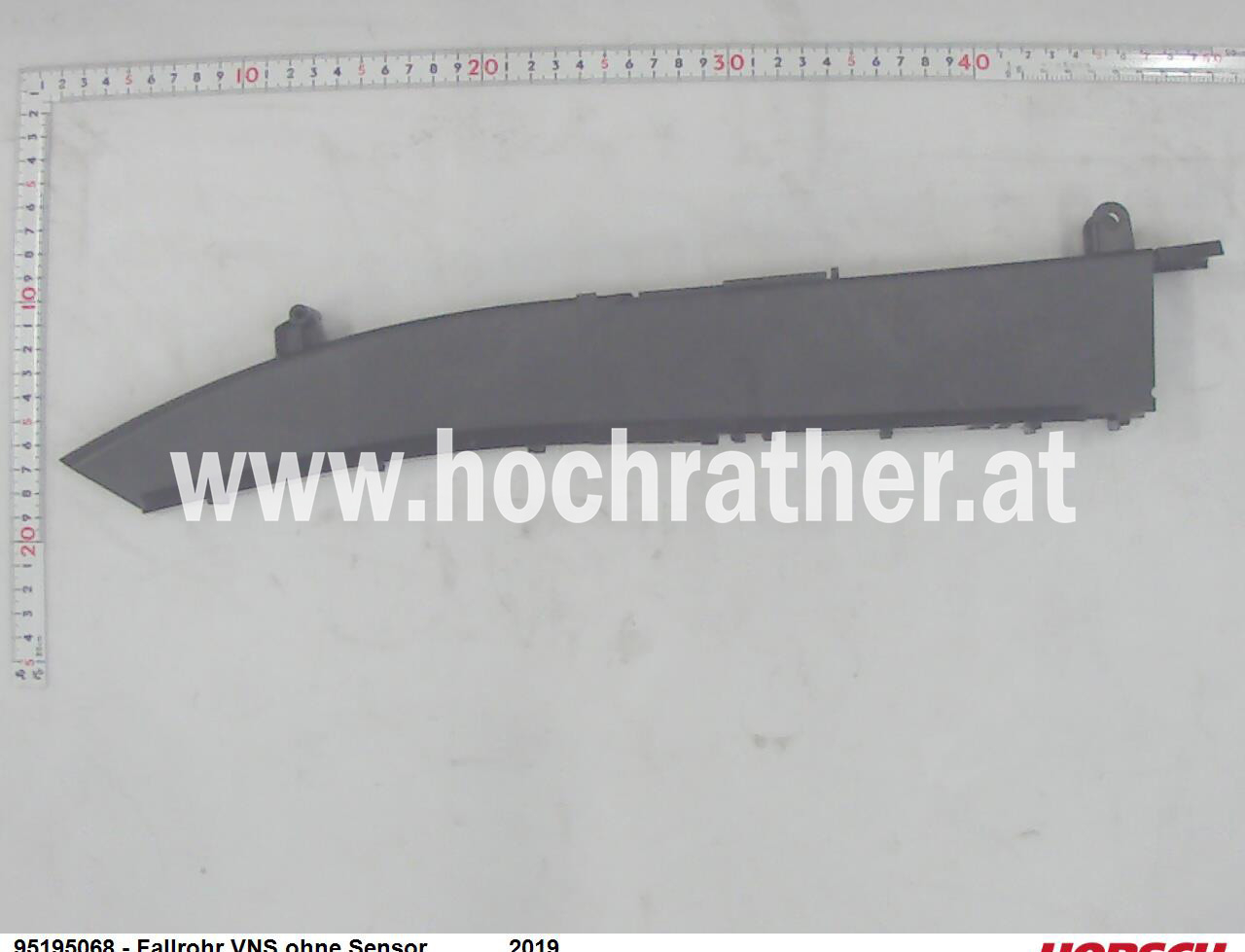 Fallrohr AirVac ohne Sensor 2019