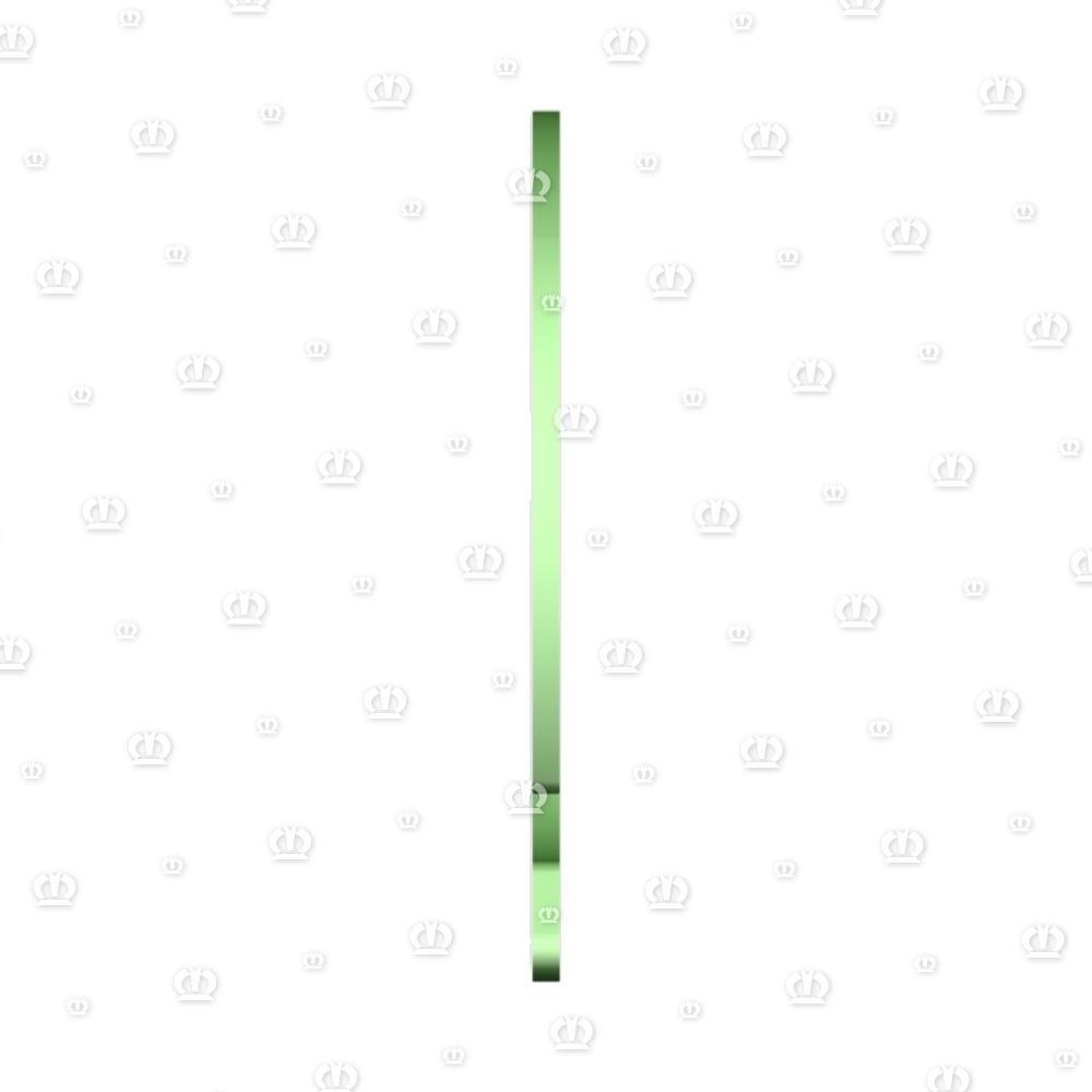 Distanzring