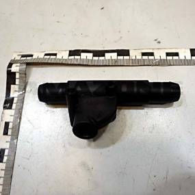 Ringleitungsdüse Amazone 102379