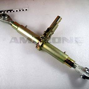 Ratsche Oberlenker Kat 2 Lang Amazone 78800271