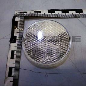 Rückstrahler Weiss D=60 Mm (Nd032) Amazone