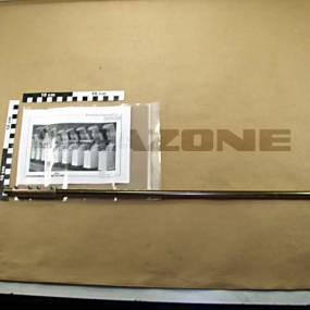 Vorgelegewelle 12×600 (3361500) Amazone