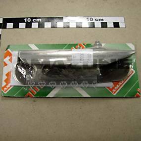 Streuschaufel 170 Li. Za-U (933044) Amazone