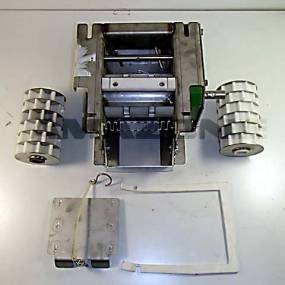 Einzeldosierung 1.3 Ar Amazone 967748