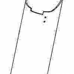 Schutzrohr rechts Amazone 104156