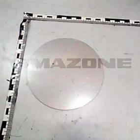 Verschluessblech 125 Mm Amazone 206299