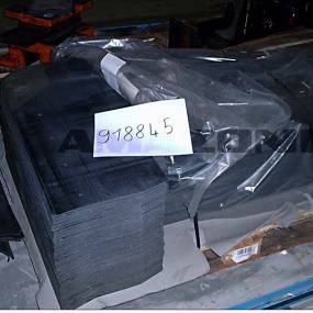 Spritzschutz Amazone 918845