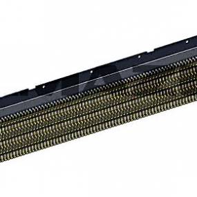 Kettenschutz Ph05+ Amazone 999748