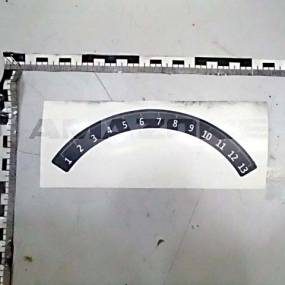 Folie Planierbalken links Cataya (Me1276) Amazone