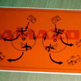 Folie Reihenstreuvorrichtung Za Amazone ME609