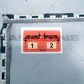 Folie Anschluss Pfs Gestaenge Neigung (Me1054) Amazone