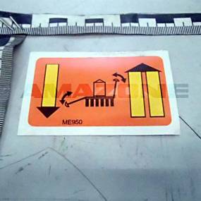 Folie Anschluss Spuranreißer Gelb Amazone ME950