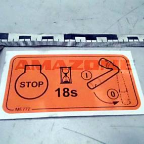 Folie Hauptschalter Ausschalten Sx Amazone ME772