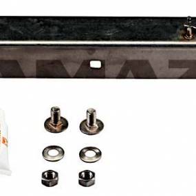 Streuschaufel 285 Re. Za-U (933051) Amazone