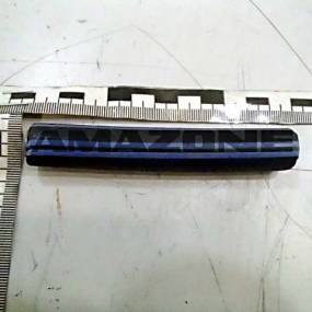 Schlauch 10X3,5 Epdm M. Gewebe 20 Bar (Ap604) Amazone