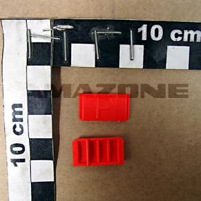 Kennzeichnungsschild P Amazone 943237