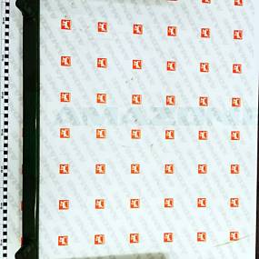 Tragrahmen (02) Amazone 958195