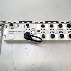 8-Fach Kamera Multiplexer Amazone NZ139