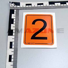 Folie Ziffer 2 Amazone ME1017