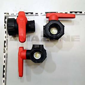 Kugelventil 2-Wege 1Zoll Amazone ZF1251