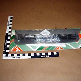 Streuschaufel 260 Li. Za-U Amazone 933062