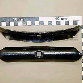 Grubberschar 40X5X200 (103550837) Amazone