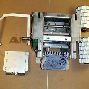 Einzeldosierung 1.3 Al Amazone 967747