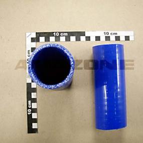 Kuehlerschlauch Amazone 940730