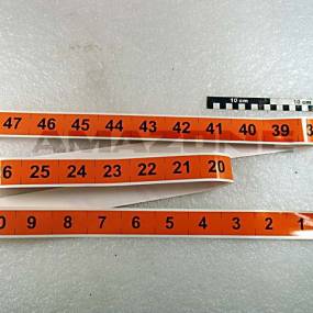 Folie Skala Dmc 1-48 Amazone ME907