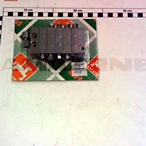 Verteilerkombination Zu174 O. Leitung Amazone Y4010A5169