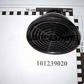 Diffusor Amazone 101239020