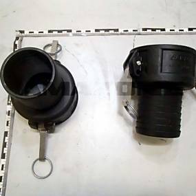 Kupplung Mutterteil M. Schlauchtülle 3 Zoll D=75 Mm (Gd847) Amazone