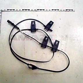 Led-Kette 5-Flammig Haube Beleuchtung Li. Amazone NA230