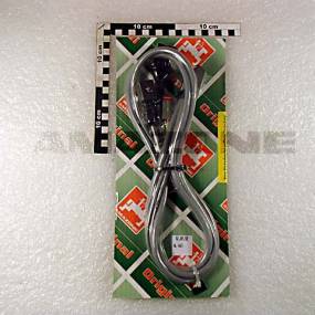 Kabelbaum F. Druckbefüllung Ux11200 Amazone NL461