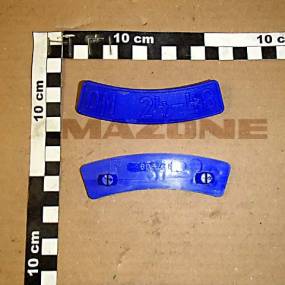 Plakette Om 24-48 Amazone 927809