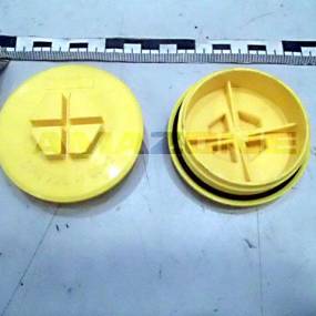 Dichtstopfen M60X2 (Id235) Amazone