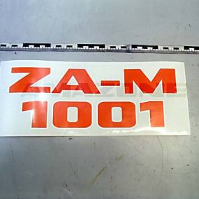 Folie Za-M 1001 Amazone MF411
