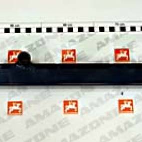 Auslegerarm (107580) Amazone