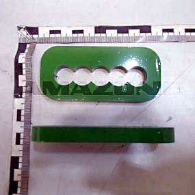 Zwischenplatte Amazone 212548