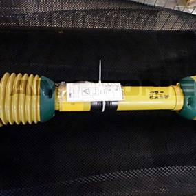 Gelenkwelle Ws P500 M. Nockenschaltk. 2000 Nm 1 3/8 Zoll 760 Mm 21-Teilig Amazone EJ654