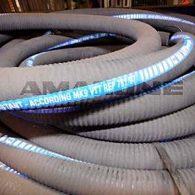 Schlauch Dn 50 M. Drahtspirale Amazone AP597