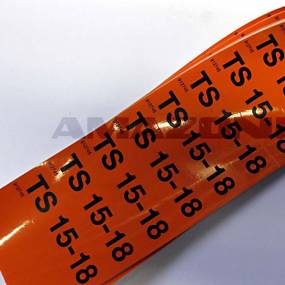 Folie „Ts 15-18 (912745) Amazone