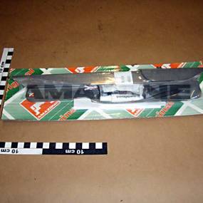 Streuschaufel Ts 280 Li. Amazone 933708