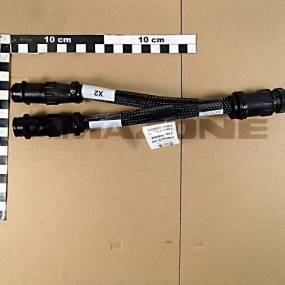 Y-Kabel Incab - Incab Amazone NL648