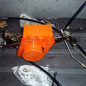 Schaltk.18 Fach-Hyd. Li Mont. Amazone 972474