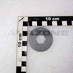 Distanzscheibe 0,75Mm Amazone Y201352