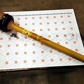 Schutzhaelfte Aussen Sdh15-A 1000-851613 Amazone Y116690