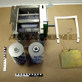 Einzeldosierung Ar. Amazone 966146